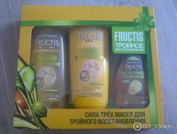 Купить Garnier Крем Тройное Восстановление Магнит Косметик