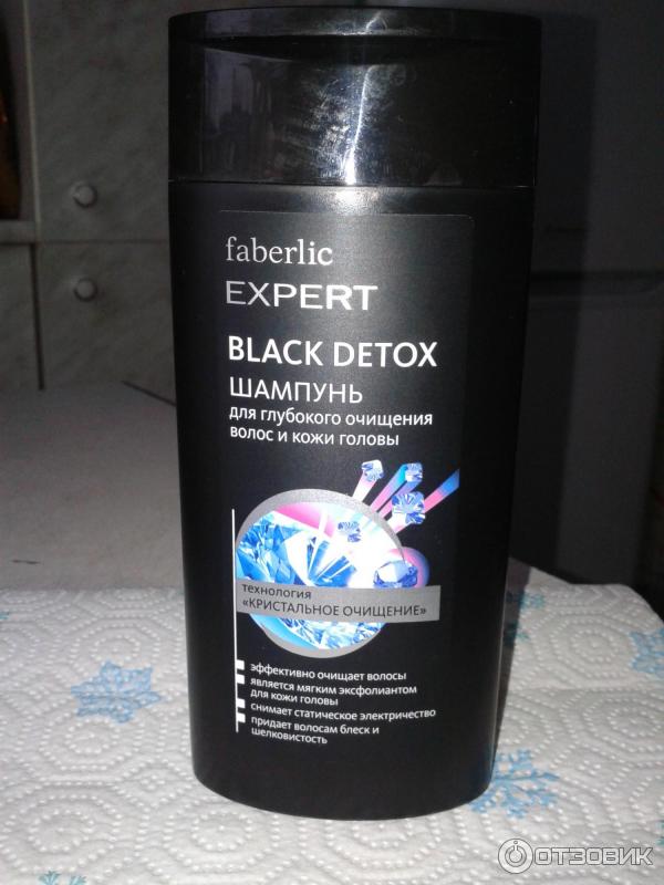 Шампунь для глубокого очищения волос и кожи головы Faberlic Black Detox фото