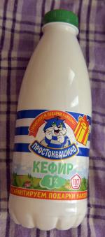 Кефир Простоквашино 1% фото