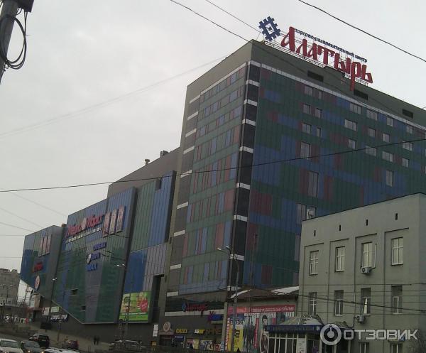 Отзыв о Торговый центр Алатырь (Россия, Екатеринбург) Компактный торговый цент