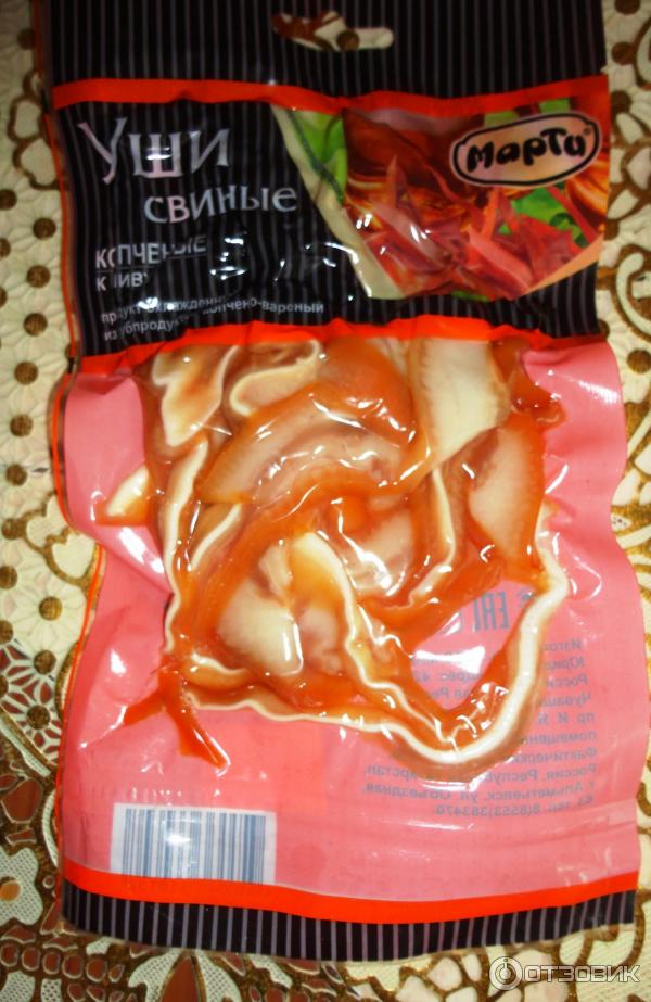 Пятерочка фон. Пятерочка. Логотип пятерочка новый. Свиные уши пятерочка. Пятерочка копчености.