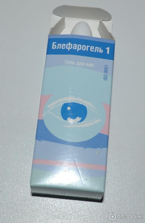 Теагель Для Глаз Инструкция Цена