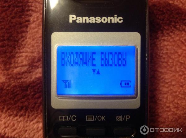 Радиотелефон с автоответчиком Panasonic KX-TG2521RU фото