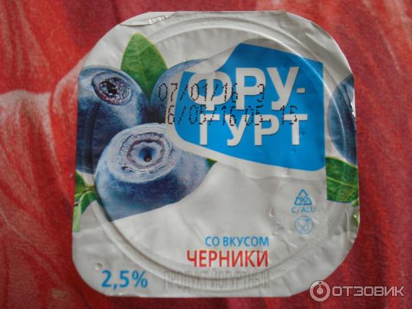 Продукт йогуртный пастеризованный Фругурт фото