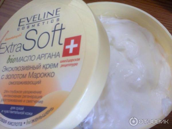 Крем для лица Eveline Extra soft с bio маслом аргана омолаживающий фото