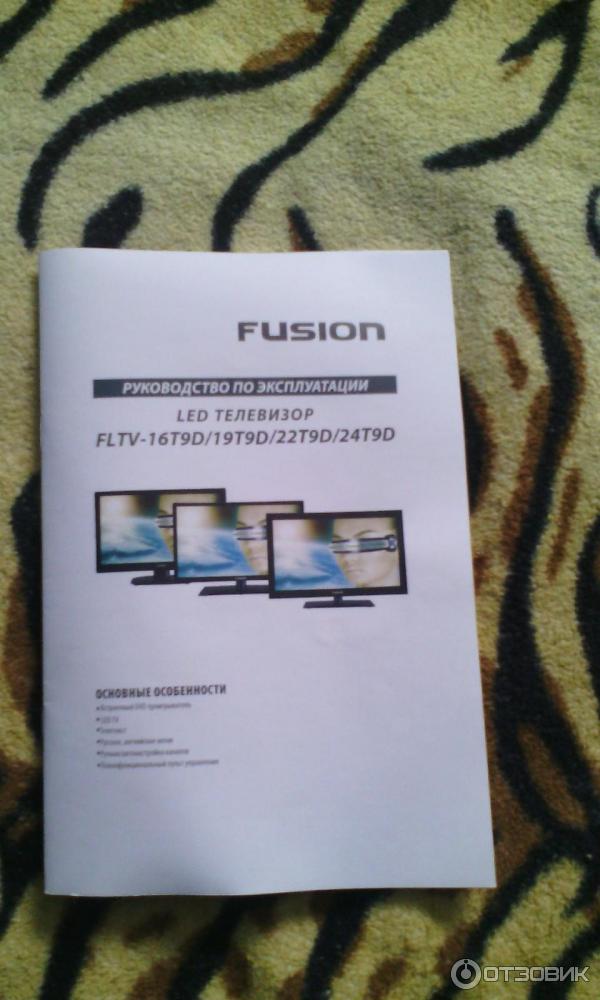 LED - телевизор Fusion FLTV-19T9D фото