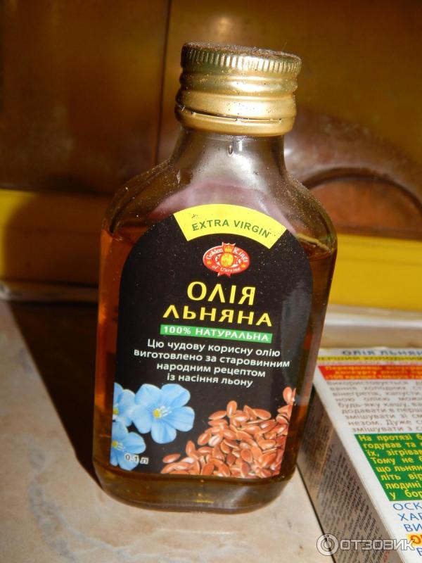 Льняное Масло Беларусь Купить