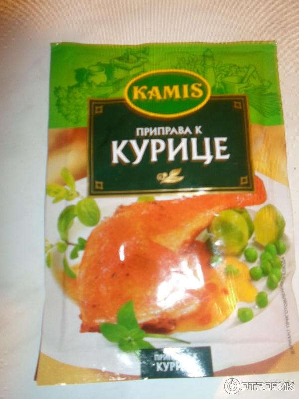 Приправа для курицы Kamis фото