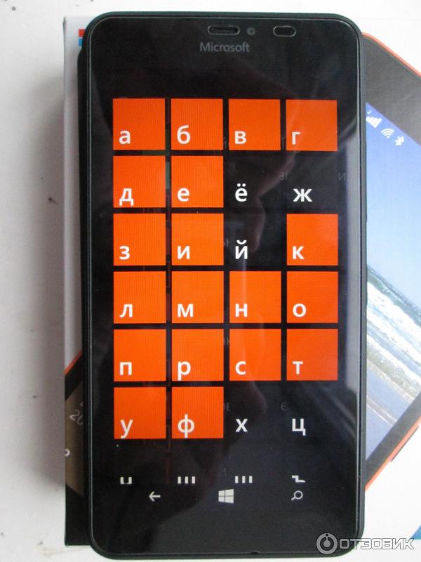 Смартфон Microsoft Lumia 640 XL фото