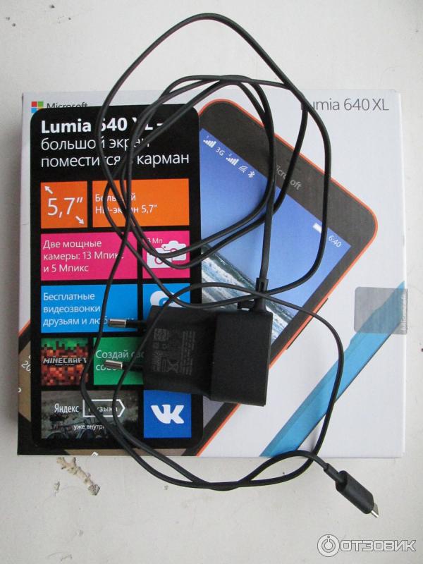 Смартфон Microsoft Lumia 640 XL фото