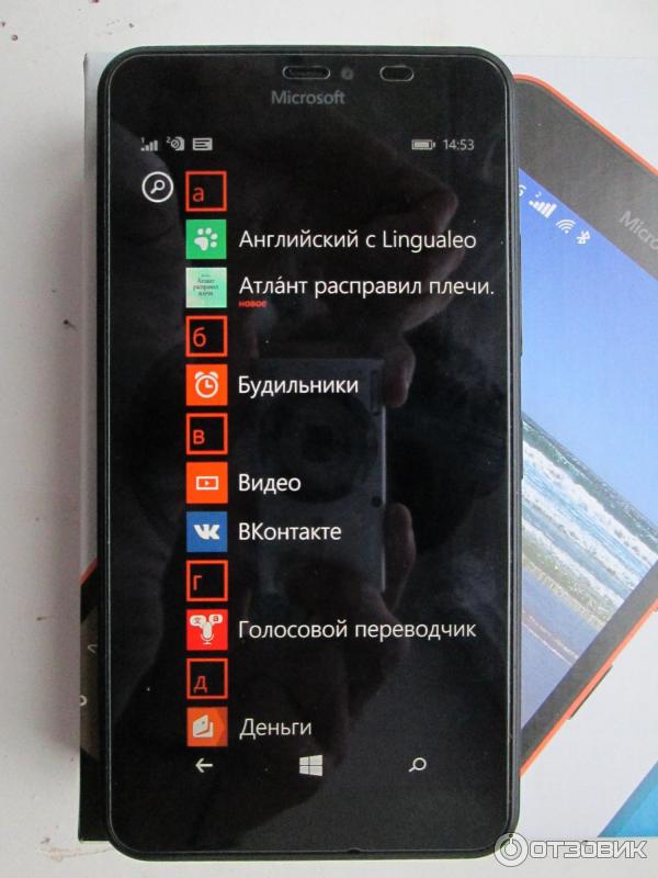 Смартфон Microsoft Lumia 640 XL фото