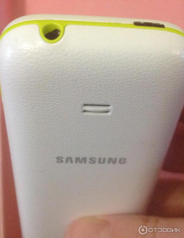 samsung duos white