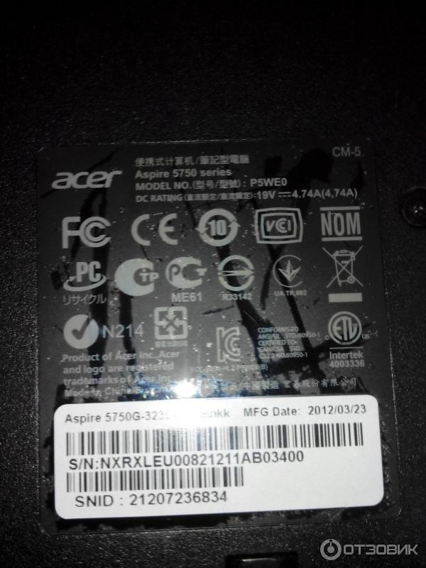 Ноутбук Acer 5750 фото