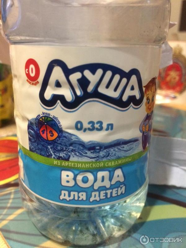 Вода для детей Агуша фото