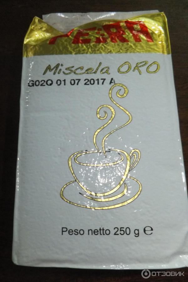 Oro отзыв