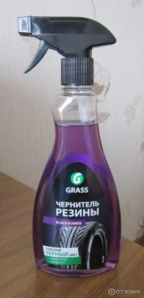 Чернитель black rubber. Чернитель для шин grass Black Rubber. Чернитель шин grass 5 л. Чернитель пластика Грасс. Чернитель резины grass артикул.