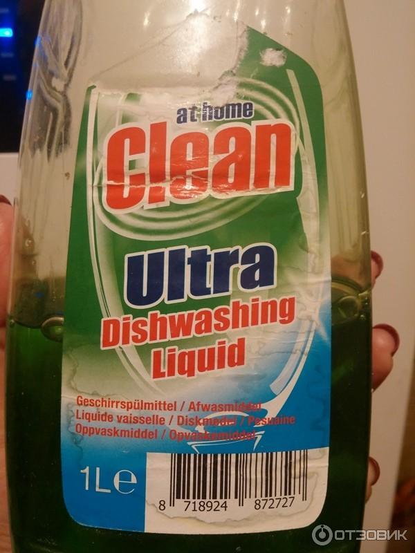 Средство для мытья посуды At home Clean Ultra Dishwashing Liquid фото