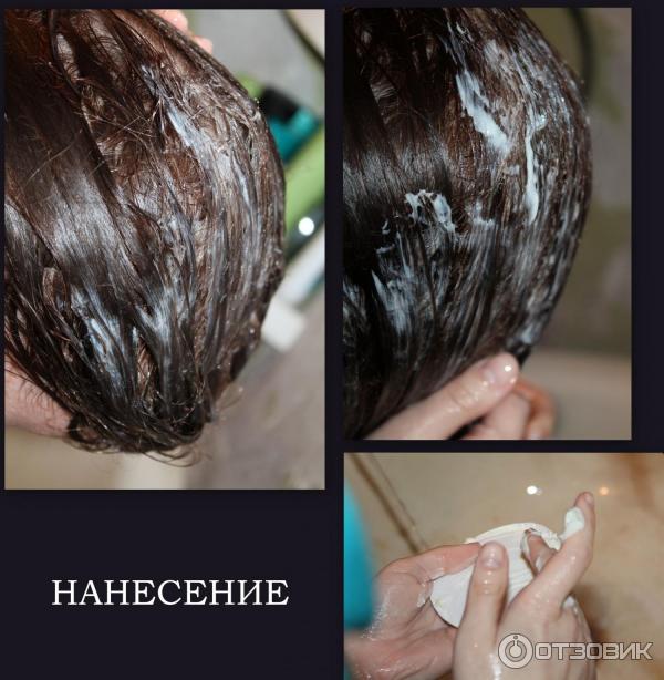 Маска Faberlic Expert Deep Aqua для интенсивного увлажнения волос фото