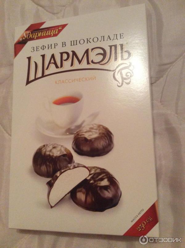 Шармэль со вкусом крем брюле. Шармель пятерочка. Шармель 250гр. Шармель пятерочка. Зефир шармэль крем-брюле 255 г.