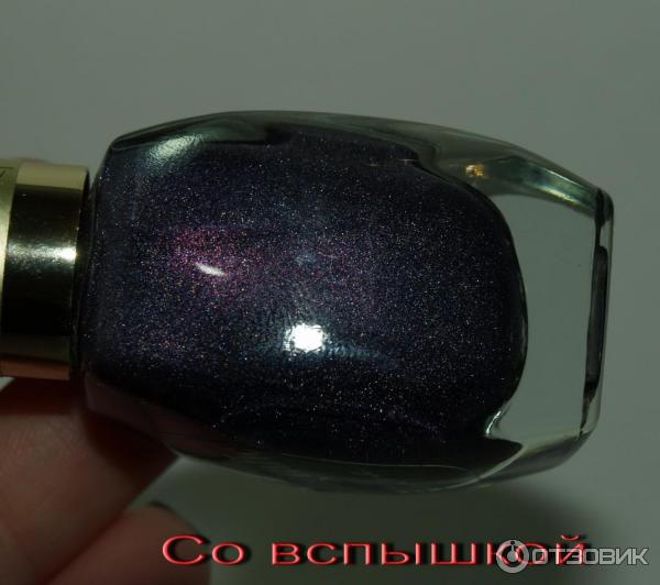 Лак для ногтей Eveline Holografic shine фото