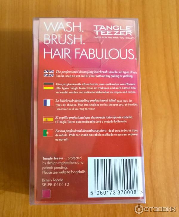 Расческа Salon Elite Tangle Teezer фото