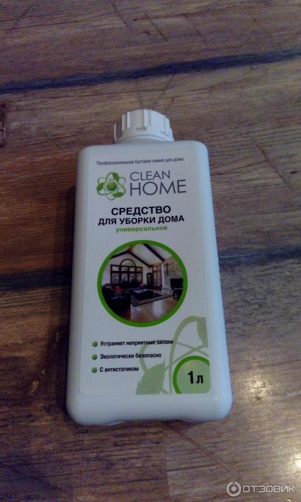 Средство для уборки дома Clean Home Универсальное фото