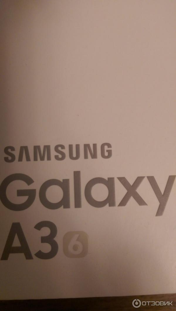 Samsung A3 2016