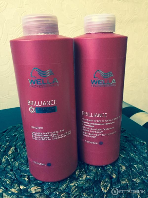 Шампунь и бальзам Wella Brillliance