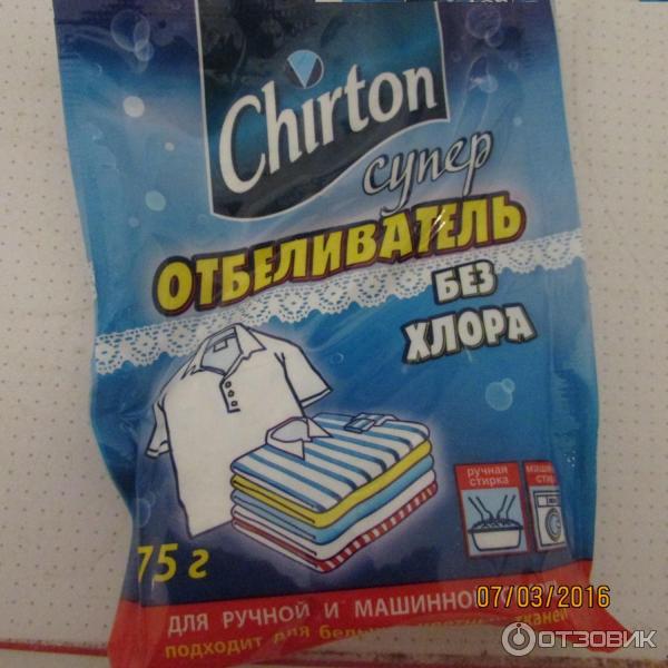 Отбеливатель Chirton СуперОтбеливатель без хлора фото