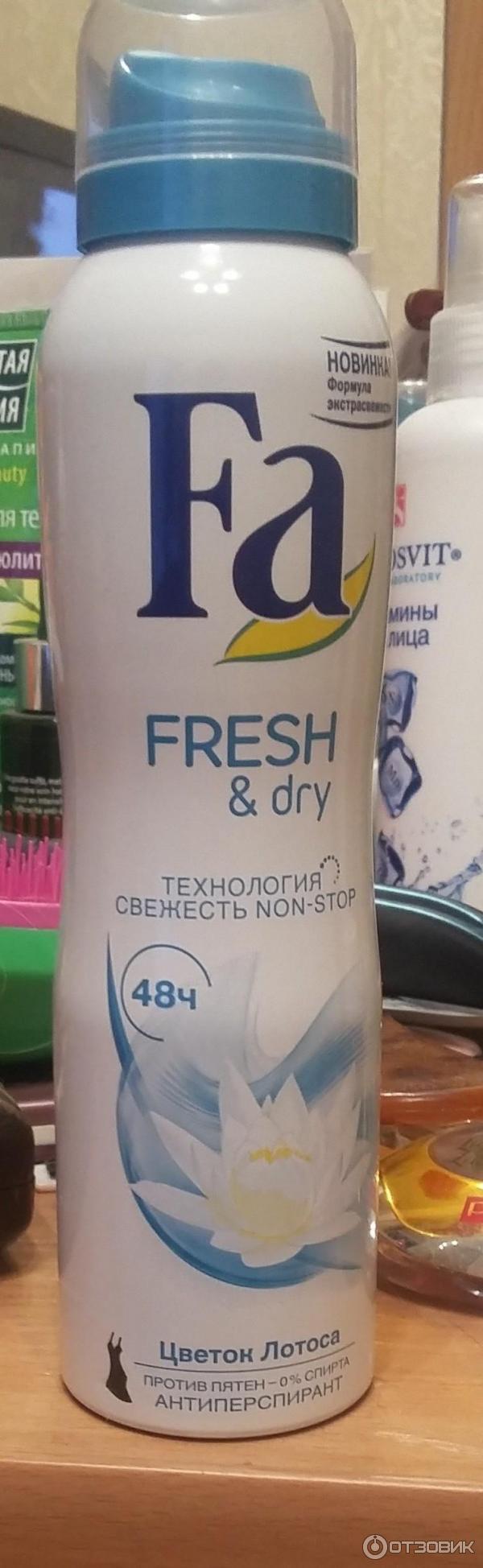 Антиперспирант Fa Fresh & Dry Цветок лотоса фото