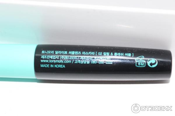 Тушь для ресниц Tony Moly Delight Circle Lens Mascara фото