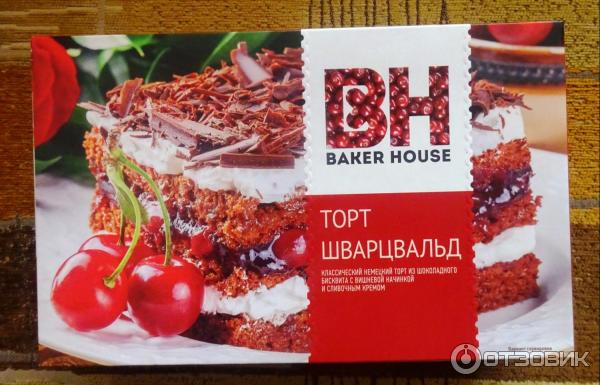 Торт Baker House Шварцвальд фото