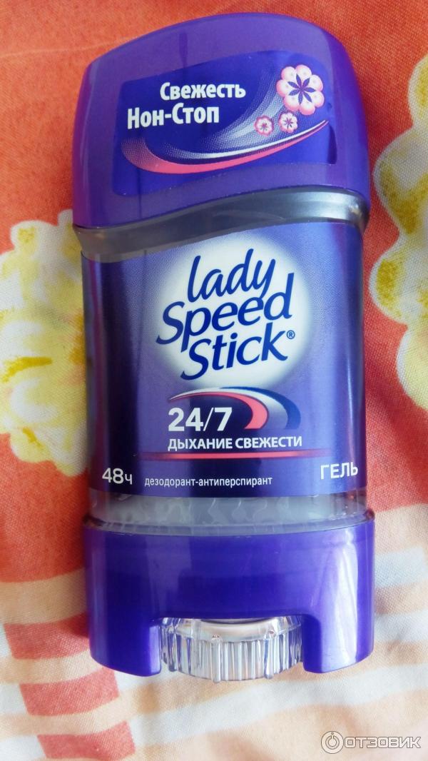 Lady Speed Stik 24 7 Дыхание свежести