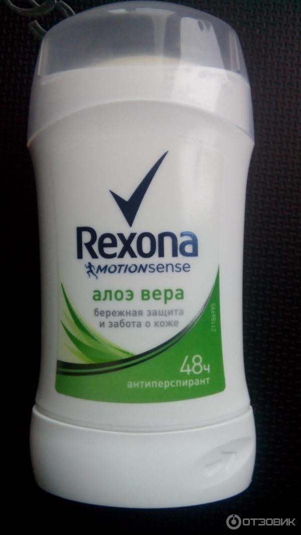 дезодорант Rexona твердый