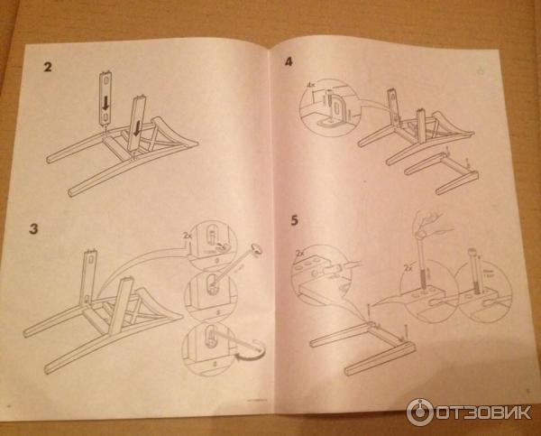 Стул ингольф инструкция по сборке