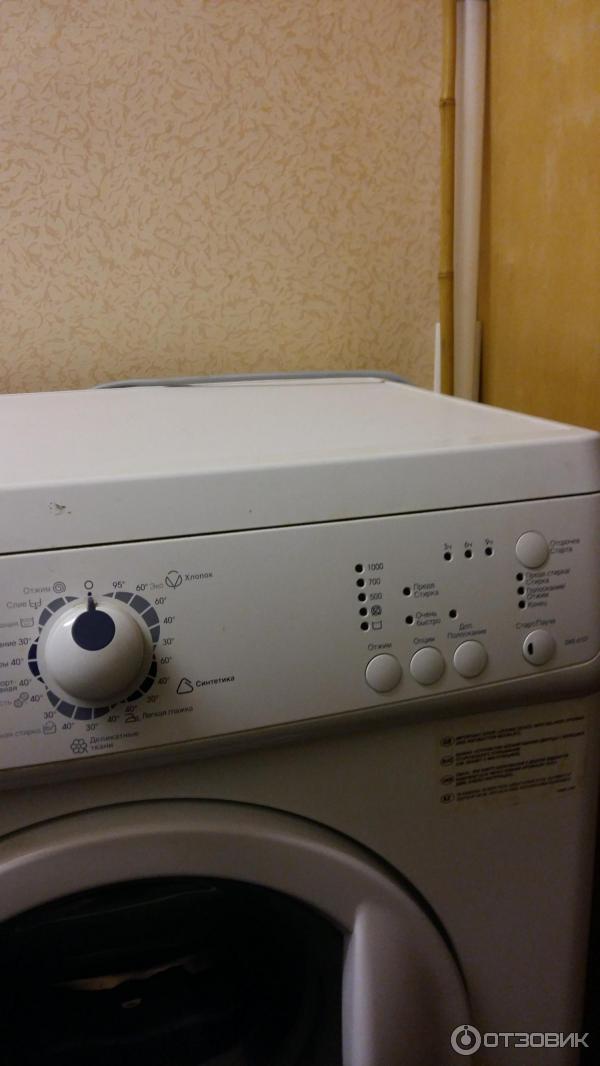 Разборка и сборка стиральной машины Zanussi. Замена барабана. - YouTube