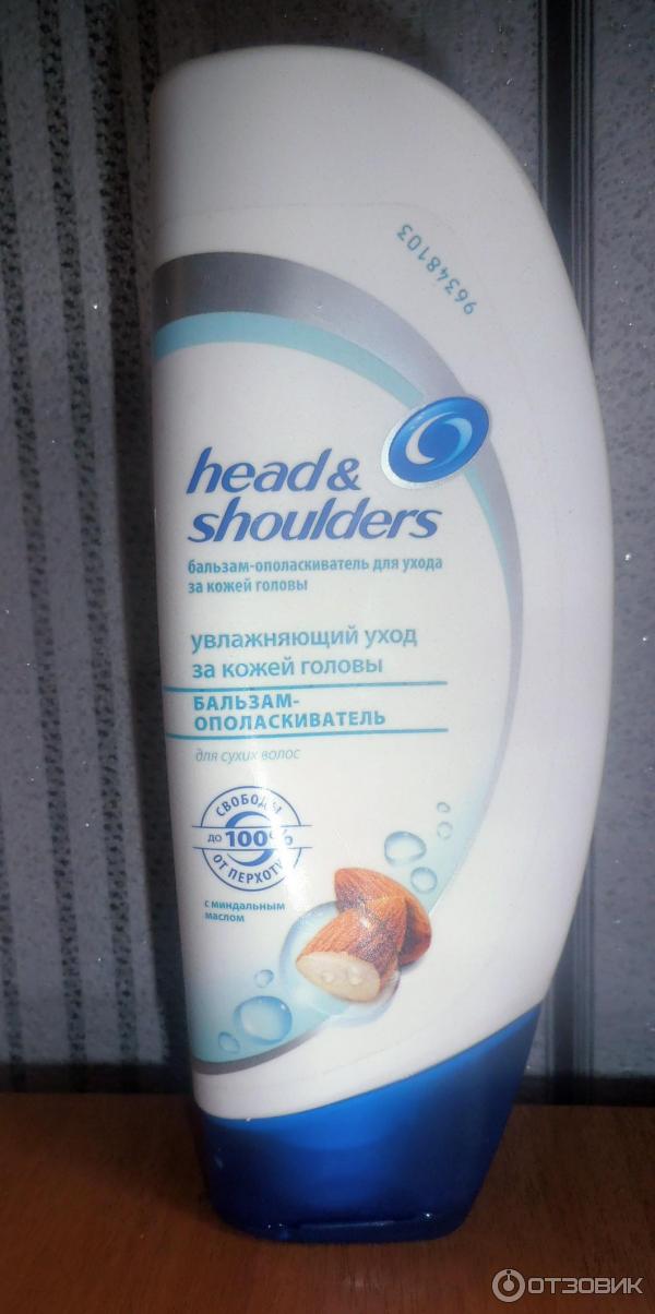 Бальзам-ополаскиватель для волос Head&Shoulders Увлажняющий уход за кожей головы фото