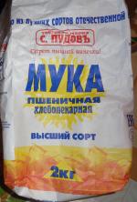 Мука пшеничная хлебопекарная "С. Пудовъ" фото