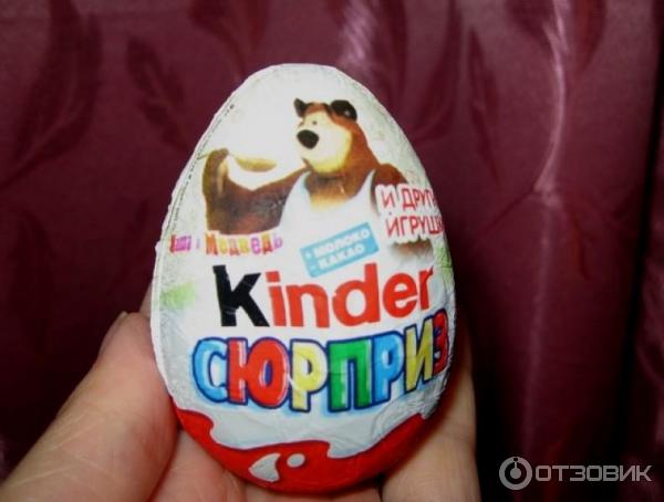 Kinder Сюрприз Маша и Медведь фото