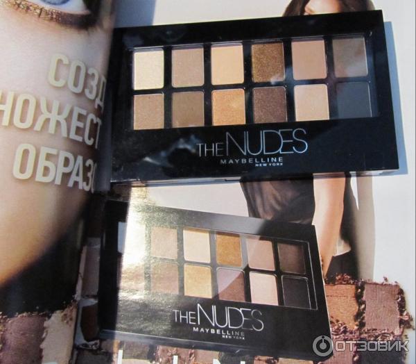 Палетка теней Maybelline The Nudes eyeshadow palette фото