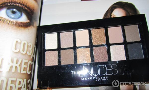 Палетка теней Maybelline The Nudes eyeshadow palette фото