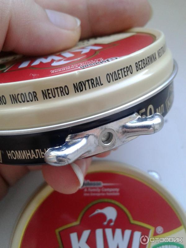 Купить Крем Для Обуви Kiwi Коричневый