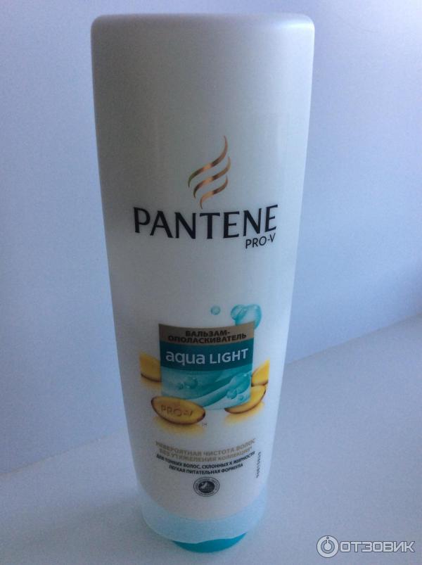 Бальзам-ополаскиватель для волос Pantene