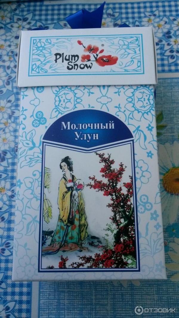 Элитный китайский чай Plum snow Молочный улун фото