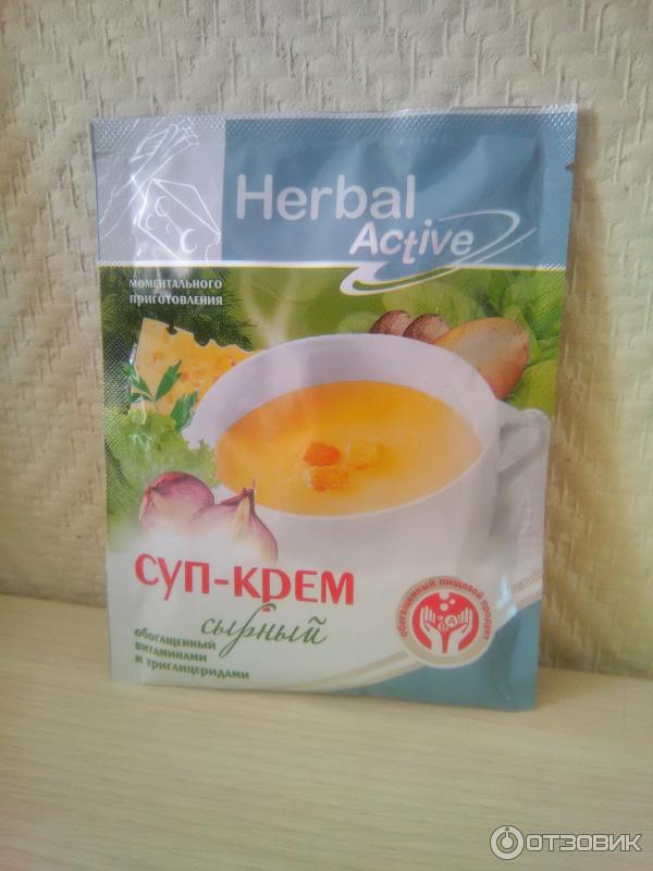 Суп-крем сырный Herbal Active фото