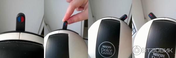 Кофемашина капсульная Krups KP-1002 Piccolo Nescafe Dolce Gusto фото