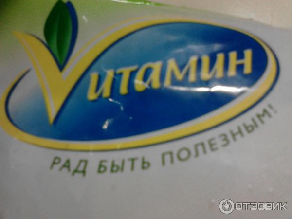 Замороженные овощи Vitamin Мексиканская смесь фото