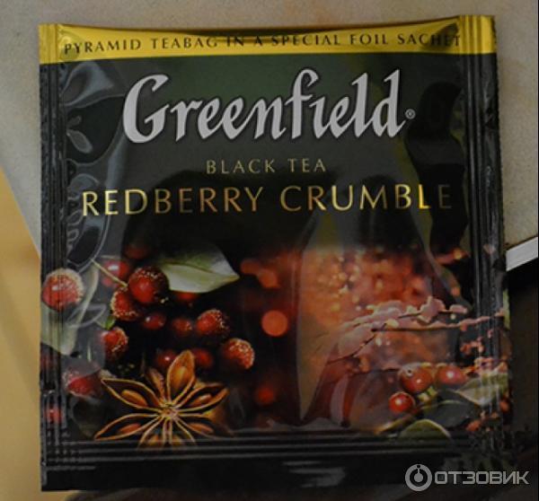 Черный чай Greenfield Redberry crumble фото