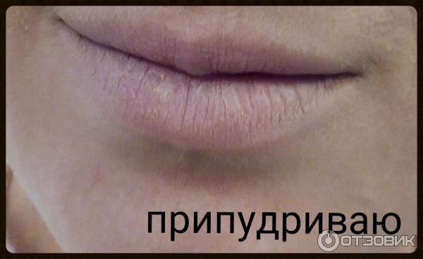 Контурный карандаш для губ max factor colour elixir lip liner