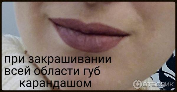 Контурный карандаш для губ max factor colour elixir lip liner